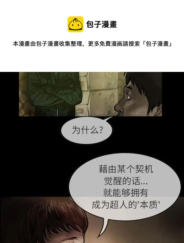 23 第41页
