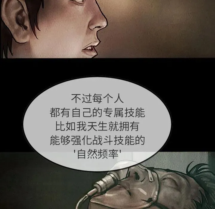 23 第42页