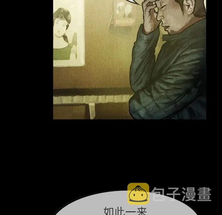 23 第45页