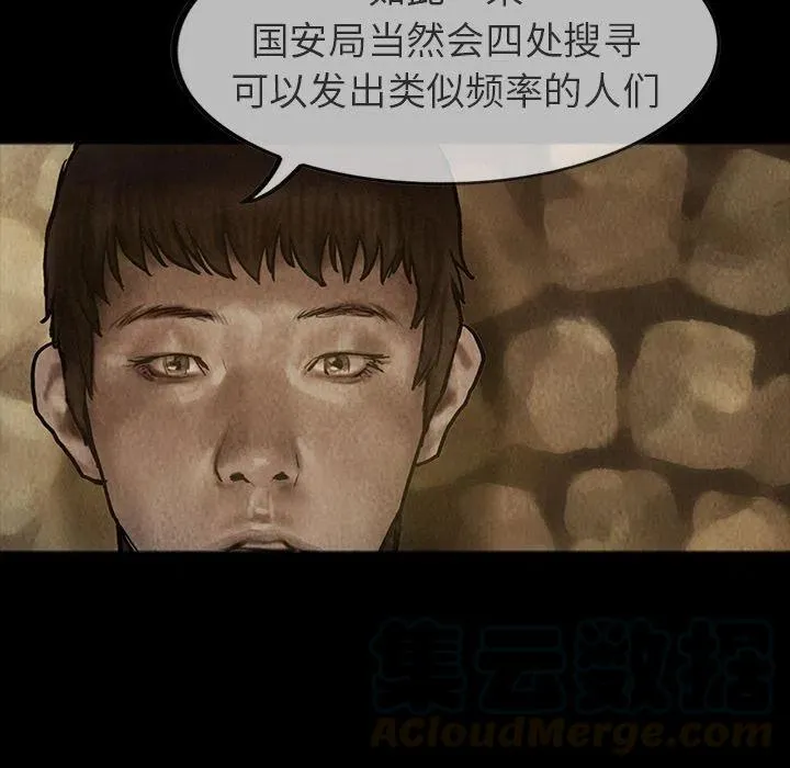 23 第46页