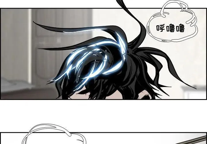 24 第2页