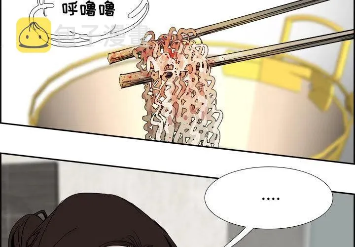 24 第3页