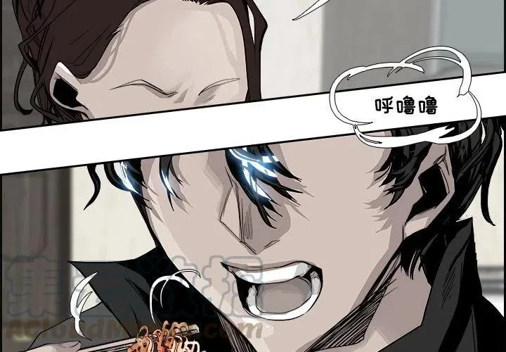 24 第4页