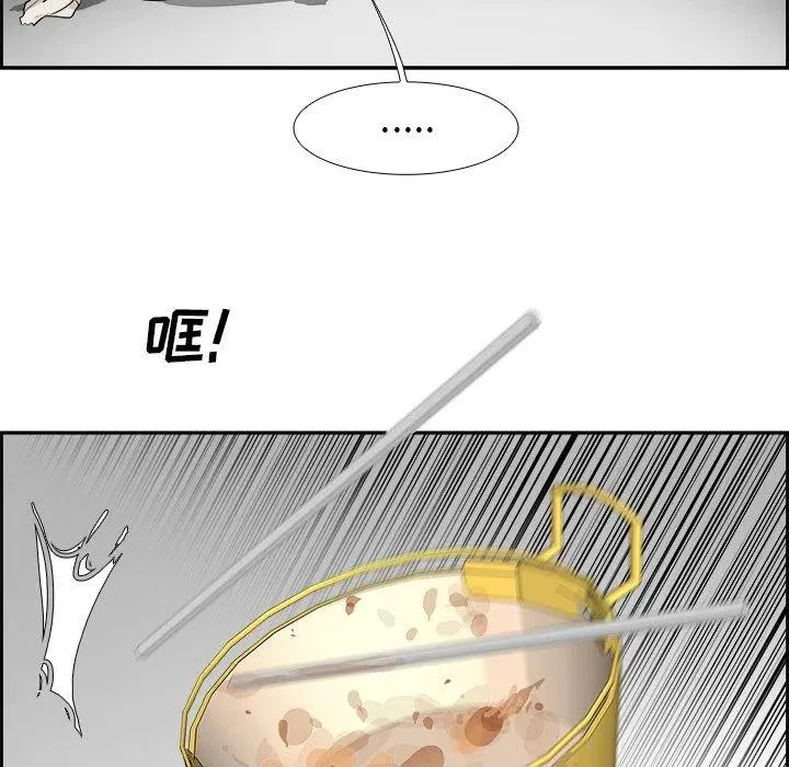 24 第6页