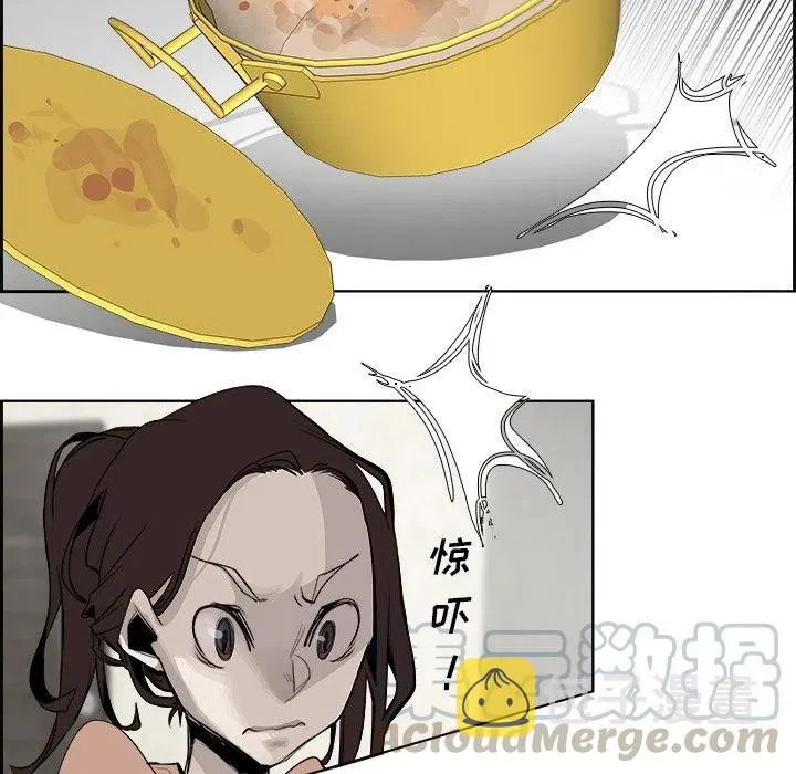 24 第7页