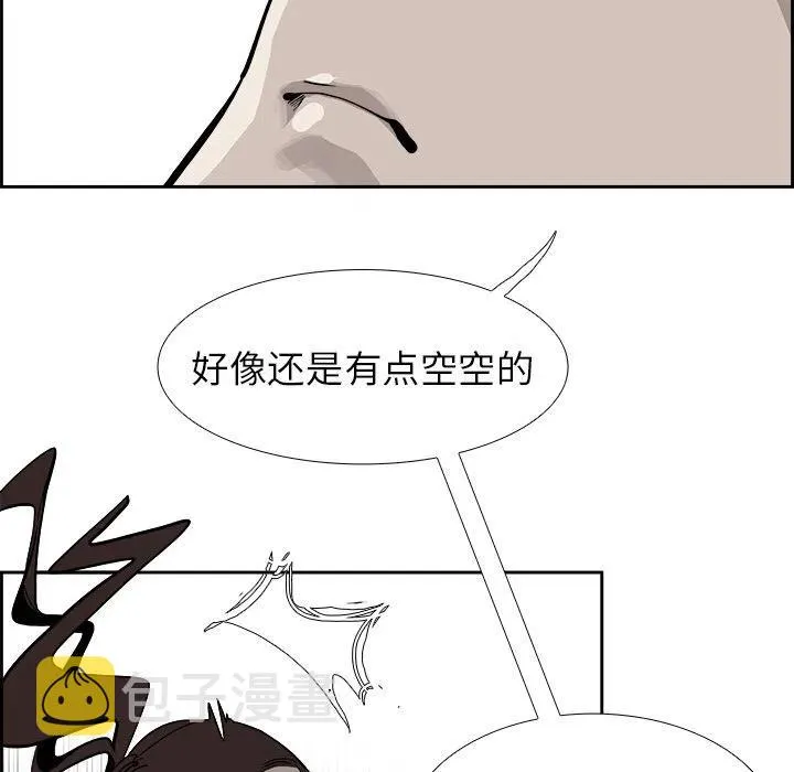 24 第11页