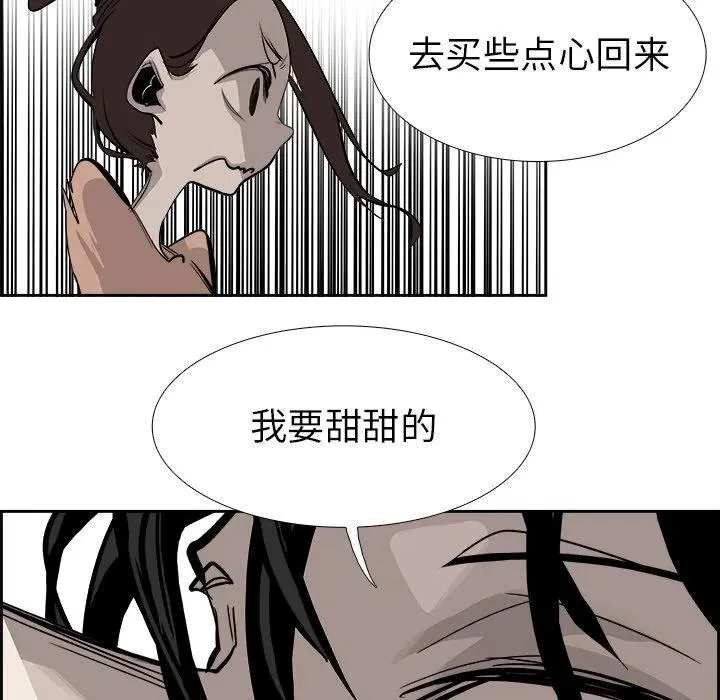 24 第12页
