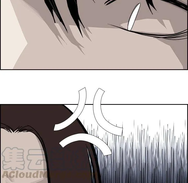 24 第13页