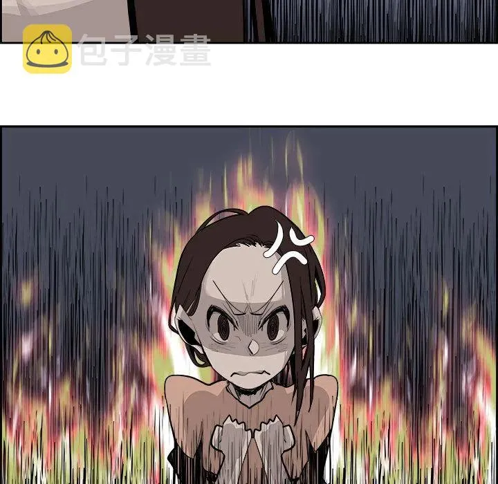 24 第14页