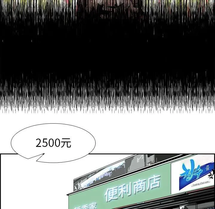 24 第15页