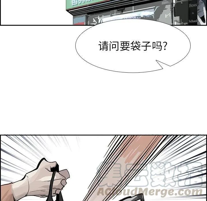 24 第16页