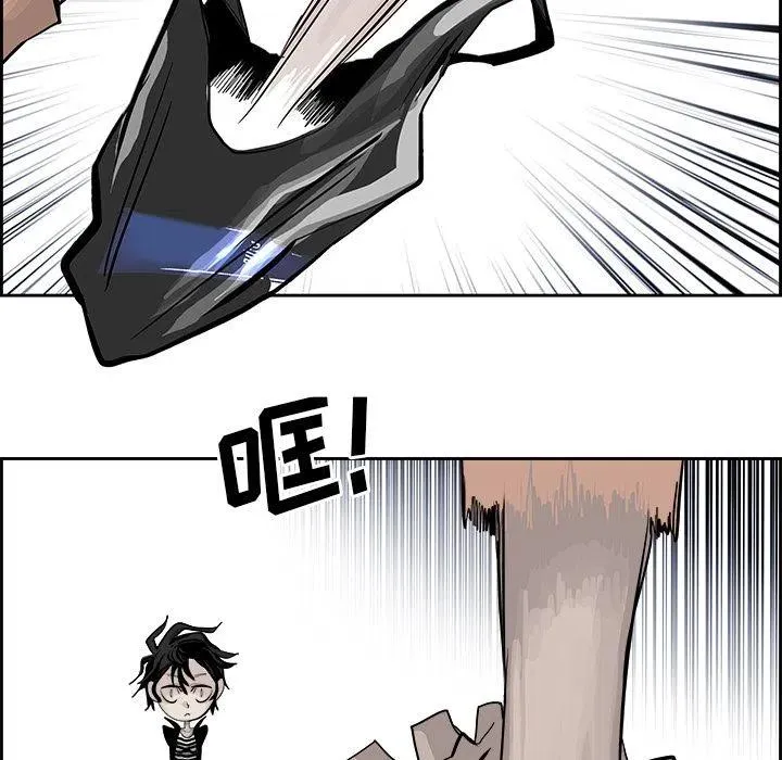 24 第17页