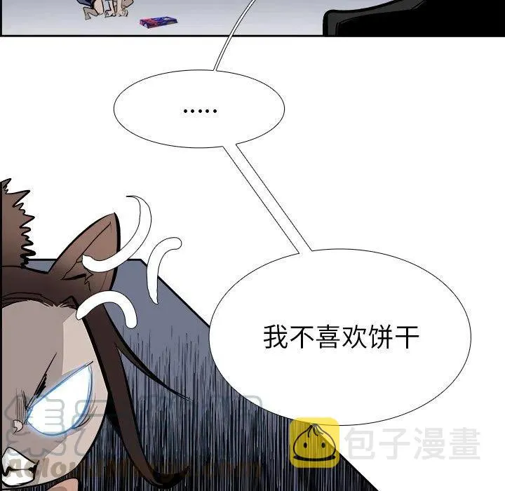 24 第19页