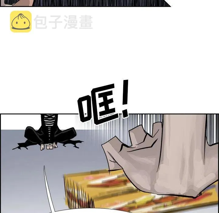 24 第20页