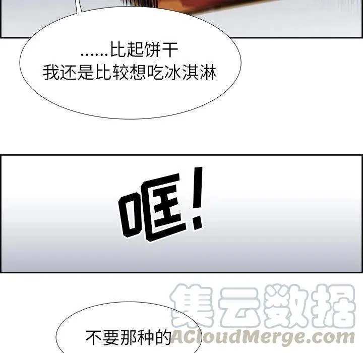 24 第22页