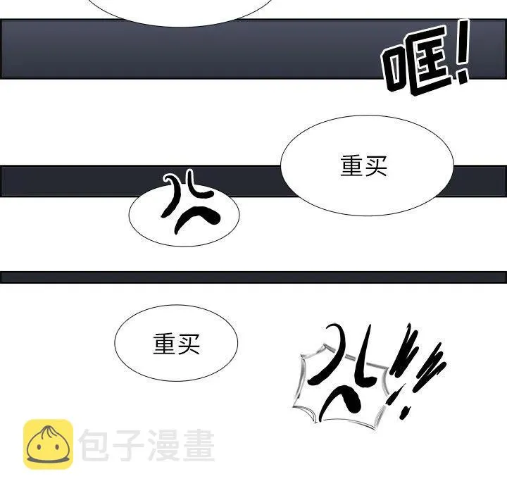 24 第23页