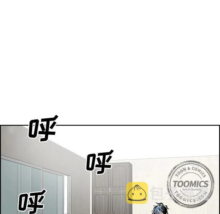24 第24页