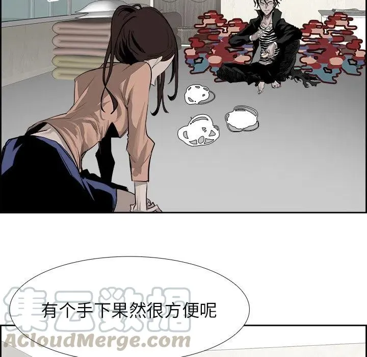 24 第25页