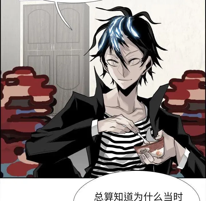 24 第26页
