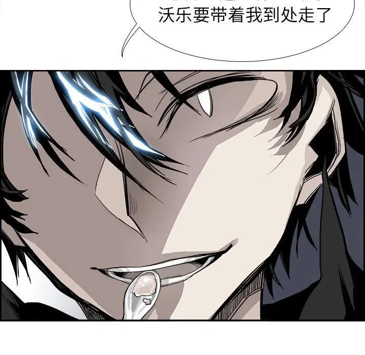 24 第27页