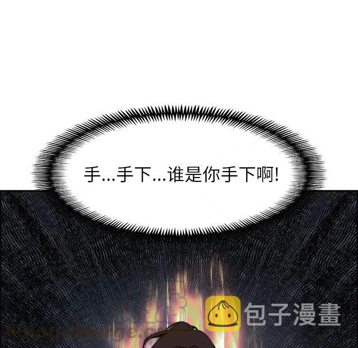 24 第28页