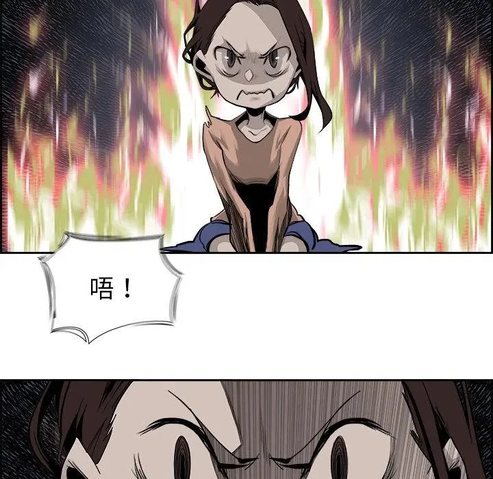 24 第29页
