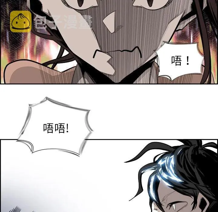 24 第30页