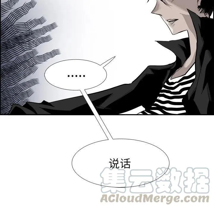24 第31页