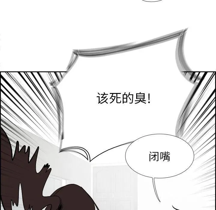 24 第33页
