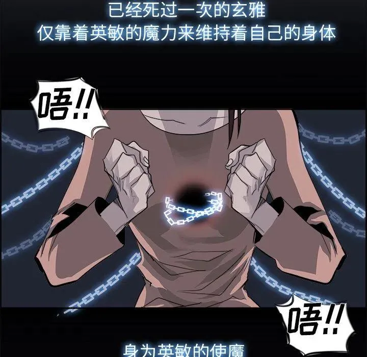 24 第36页