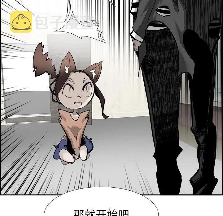 24 第38页