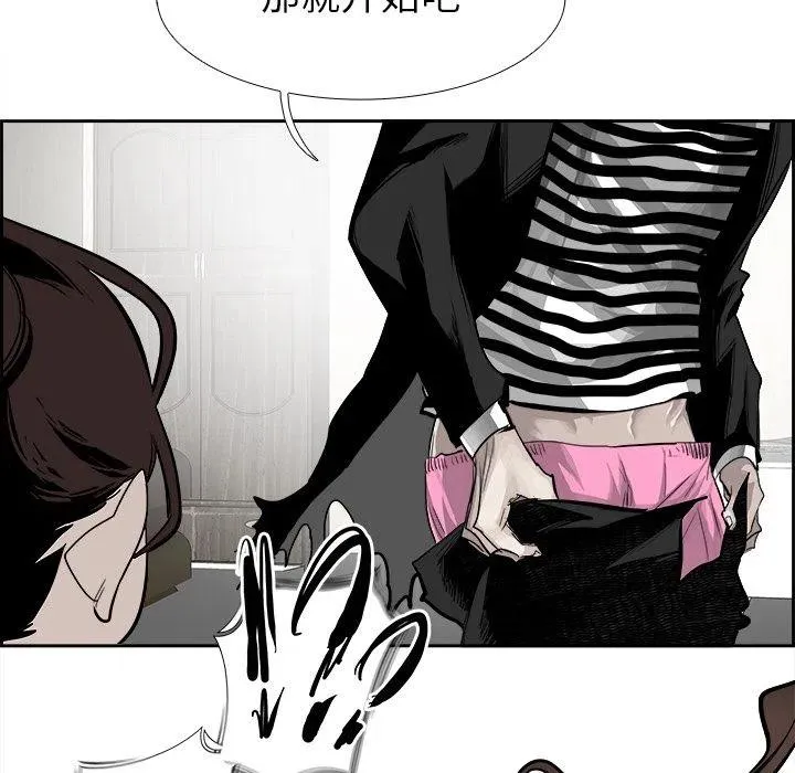 24 第39页