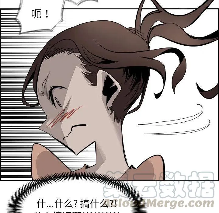 24 第40页