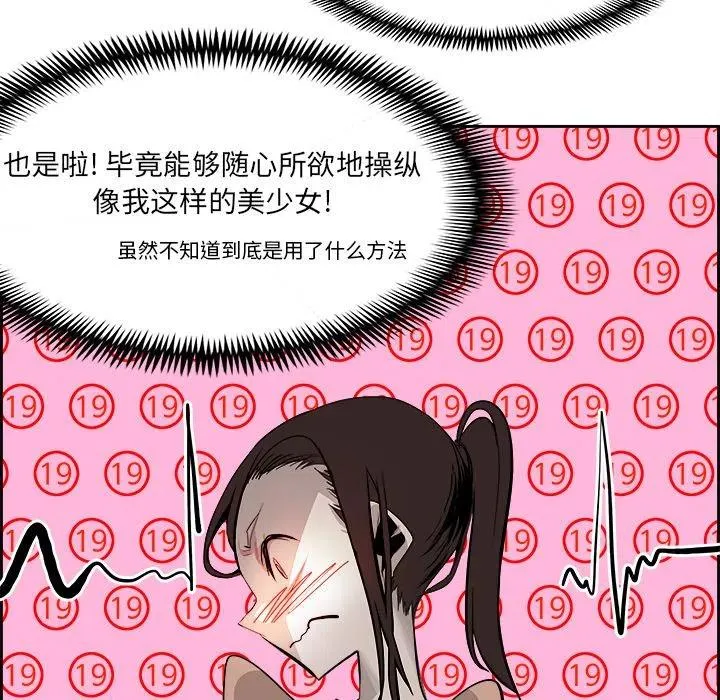 24 第42页