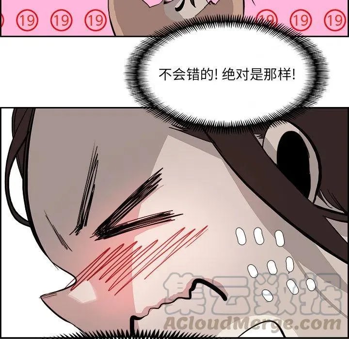 24 第43页