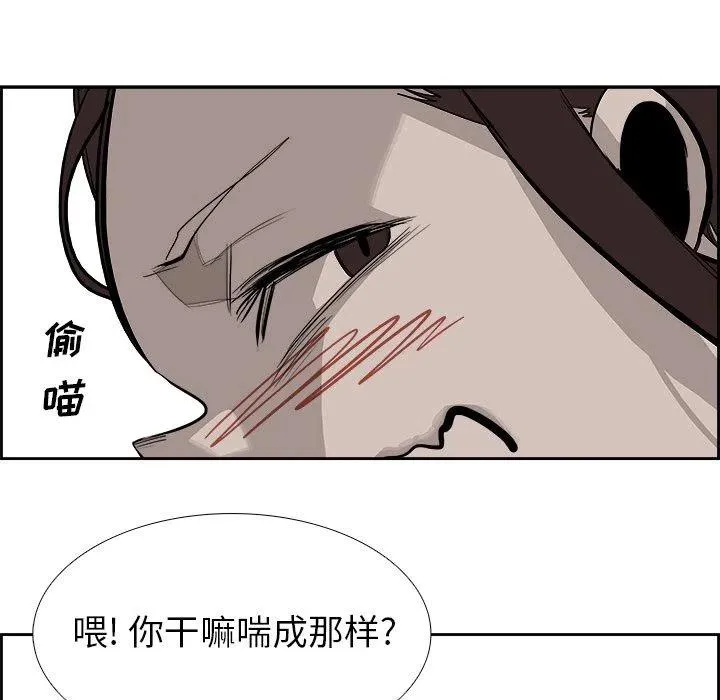 24 第45页