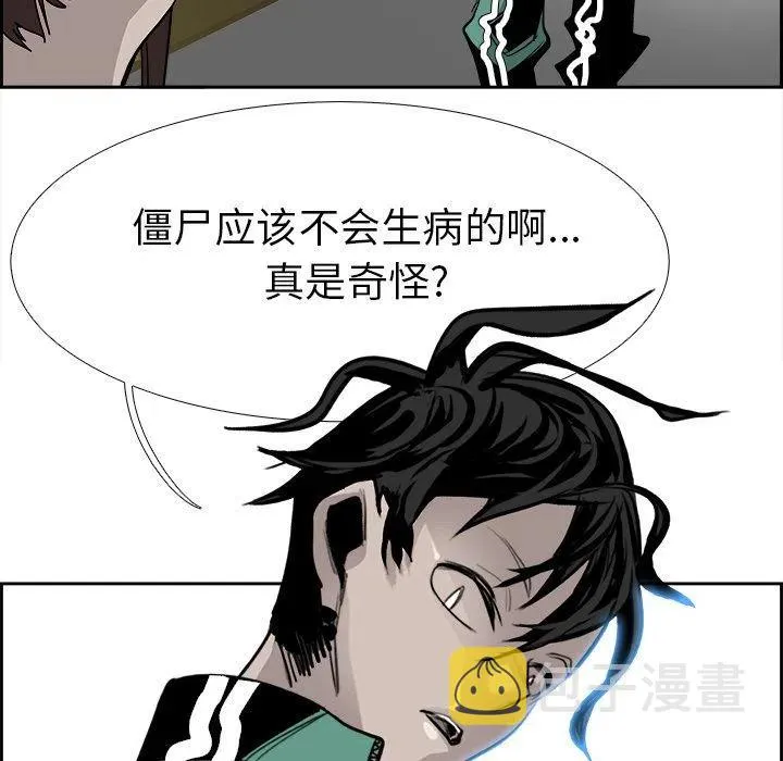 24 第47页