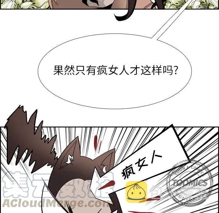 24 第49页