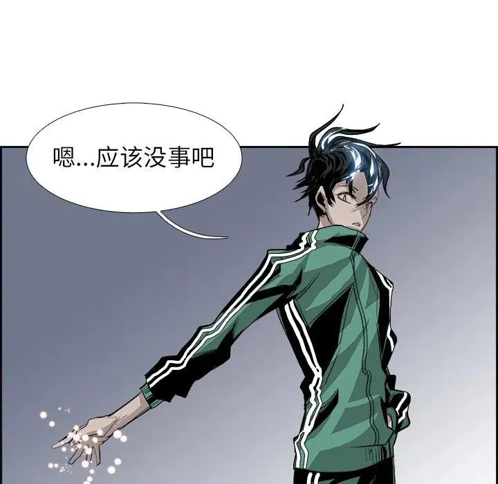 24 第51页