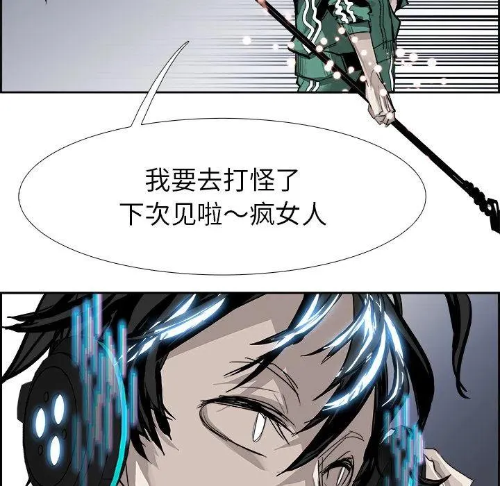 24 第53页