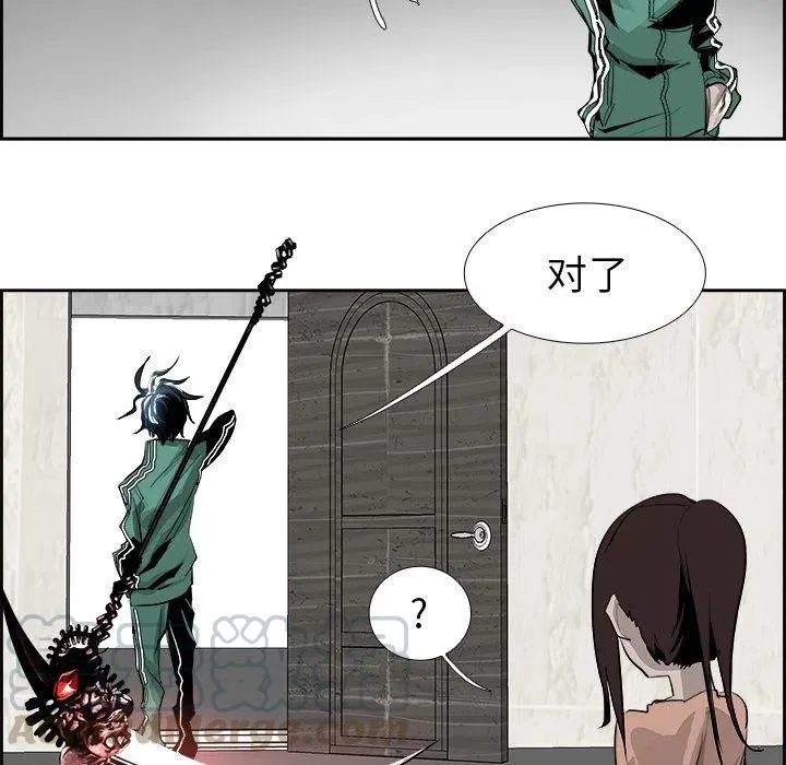 24 第55页