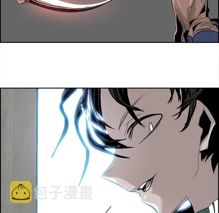 24 第56页