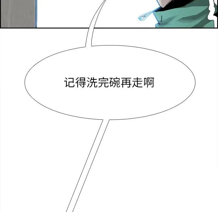 24 第57页