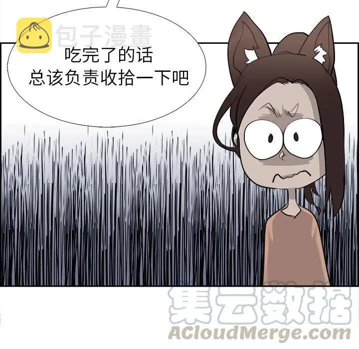 24 第58页