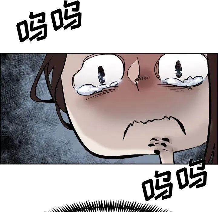 24 第59页