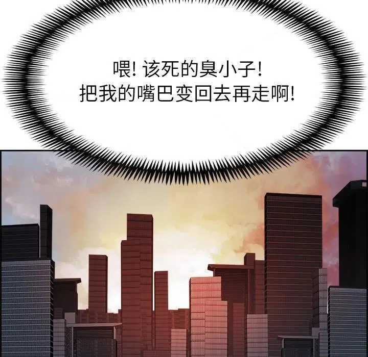 24 第60页
