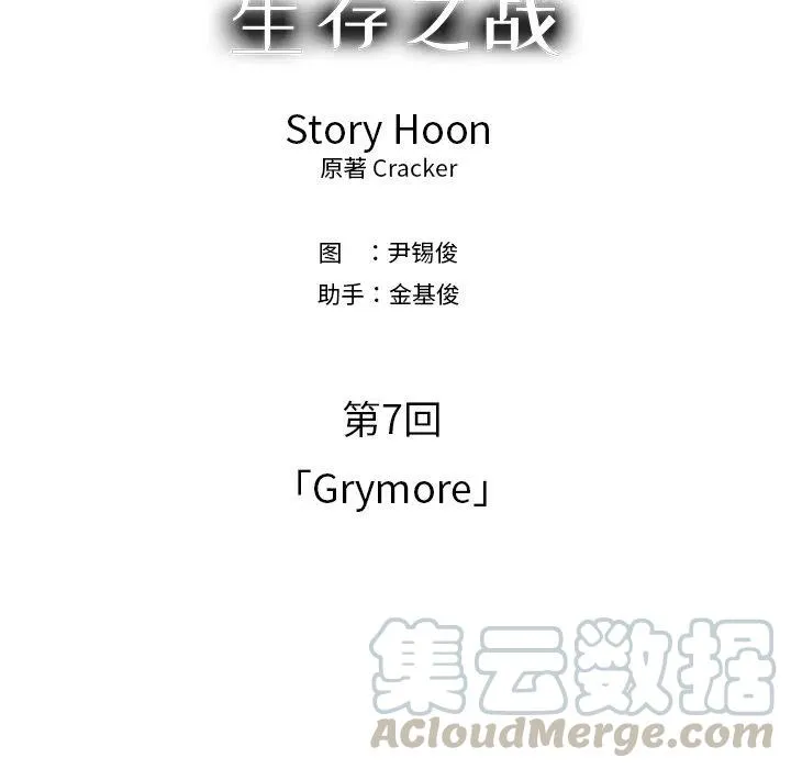 24 第64页