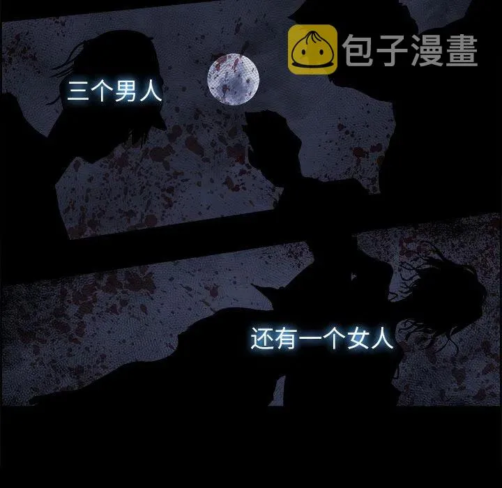 24 第75页