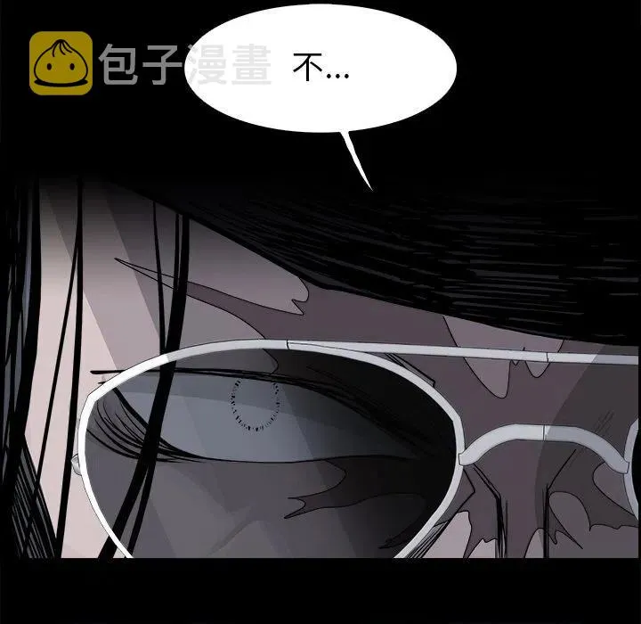 24 第77页