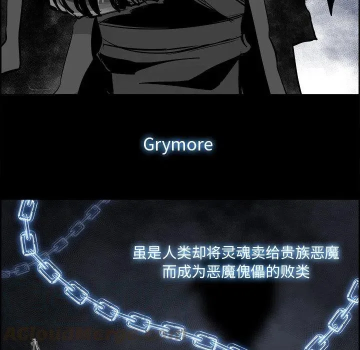 24 第79页